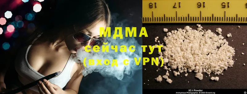 гидра ССЫЛКА  площадка официальный сайт  MDMA кристаллы  Жиздра 